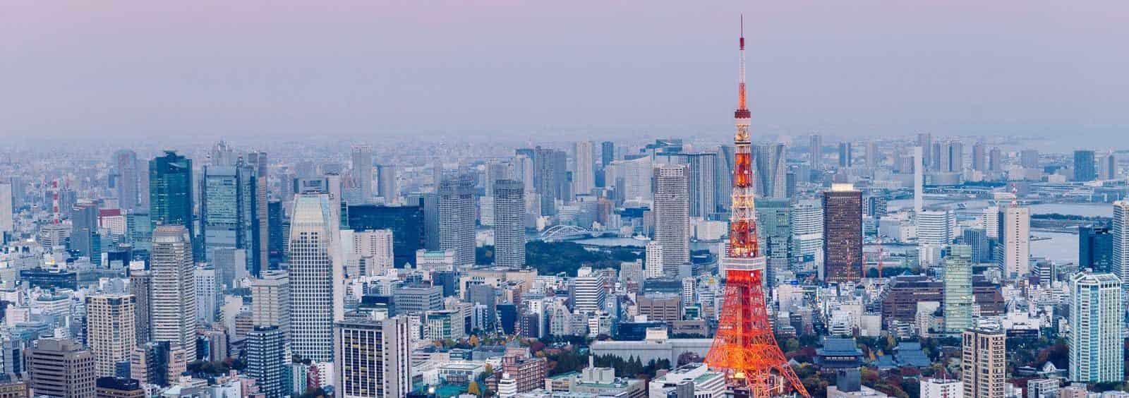  - 5% OFF your stay in Tokyo